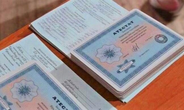 Где и как купить диплом автомеханика руководство