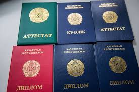 Купить диплом в Нижнекамске на официальных бланках