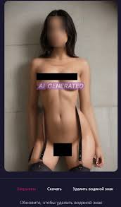 Revolutionizing Fashion The Impact of AI Cloth Removers