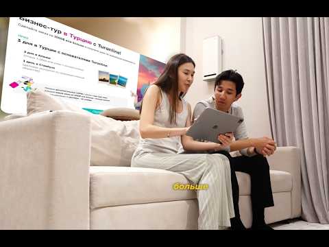 The Rise of B2B Platforms in Turkey Unlocking Wholesale Opportunities